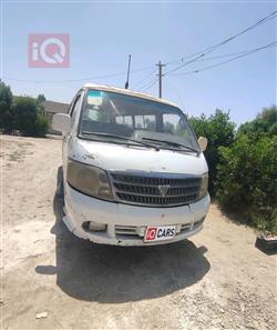 Foton View CS2